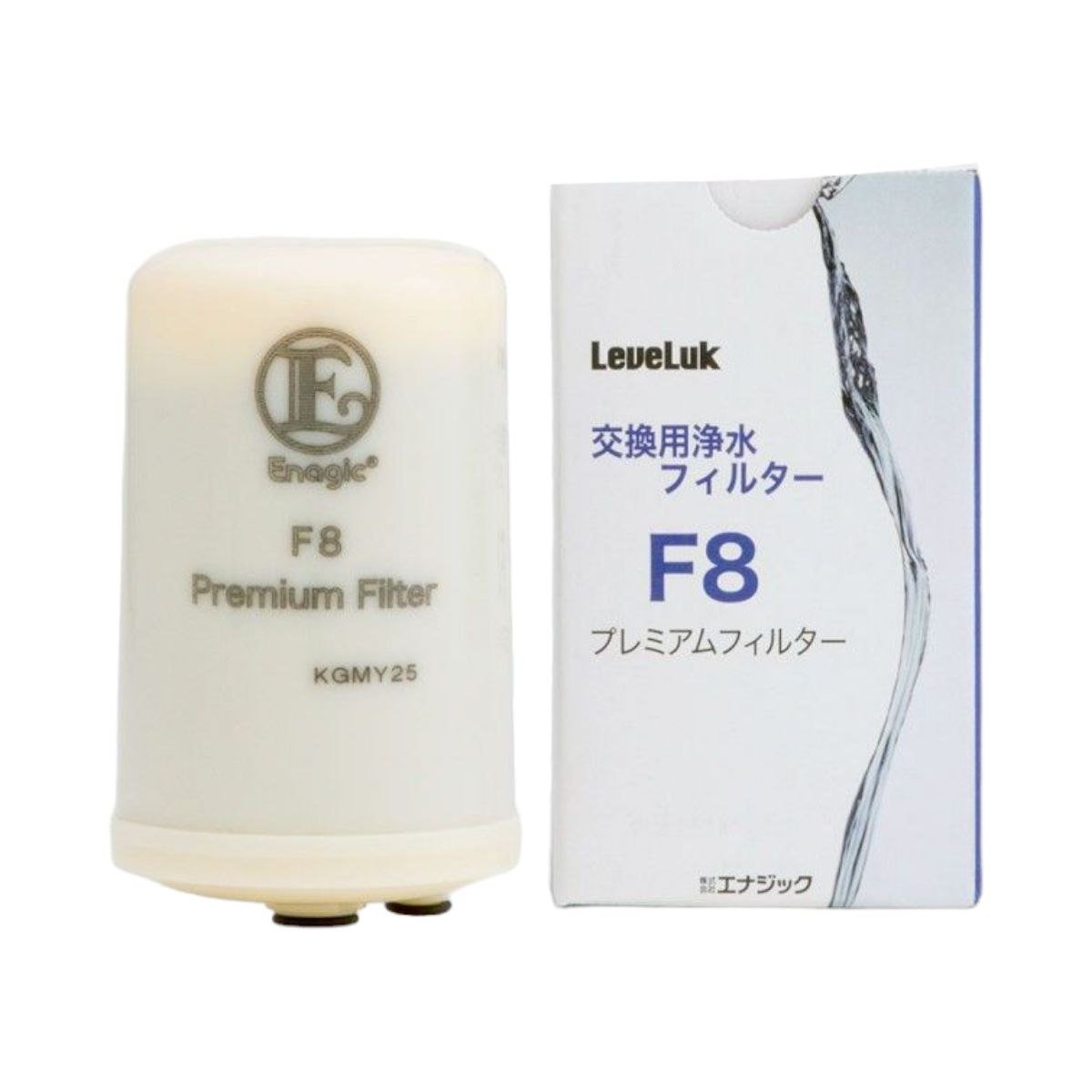 F8-filter-Enagic-Kangen-water